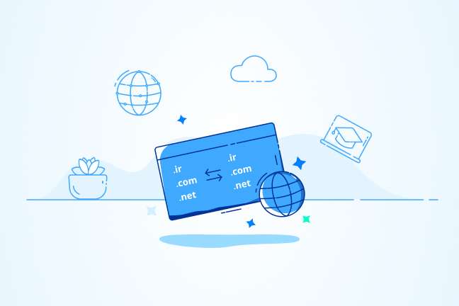 نحوه انتقال دامنه به همراه نکات قانونی