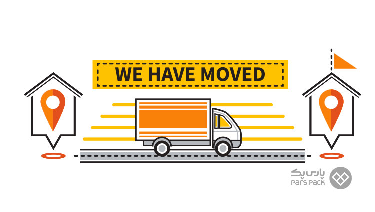 نحوه انجام انتقال دامنه ایرنیک