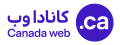 کانادا وب